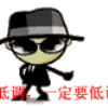 721201 一点一横一撇一捺