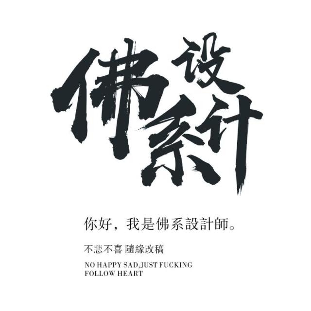 721289  猪喏喏