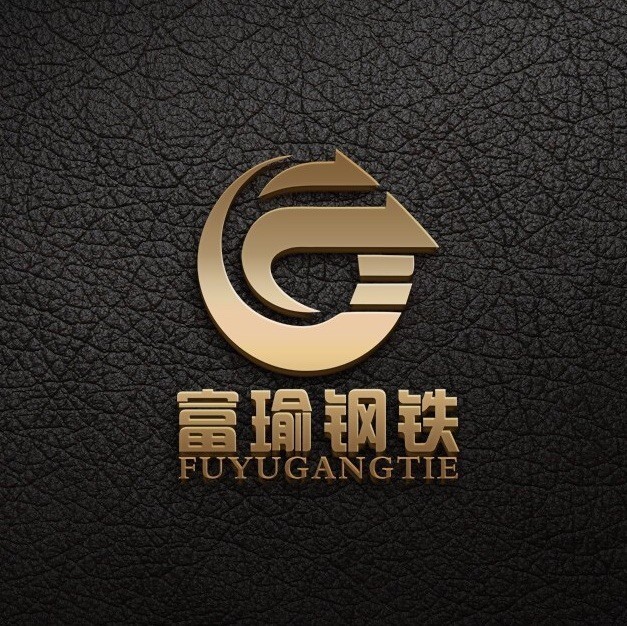 721299 台州昌达钢铁