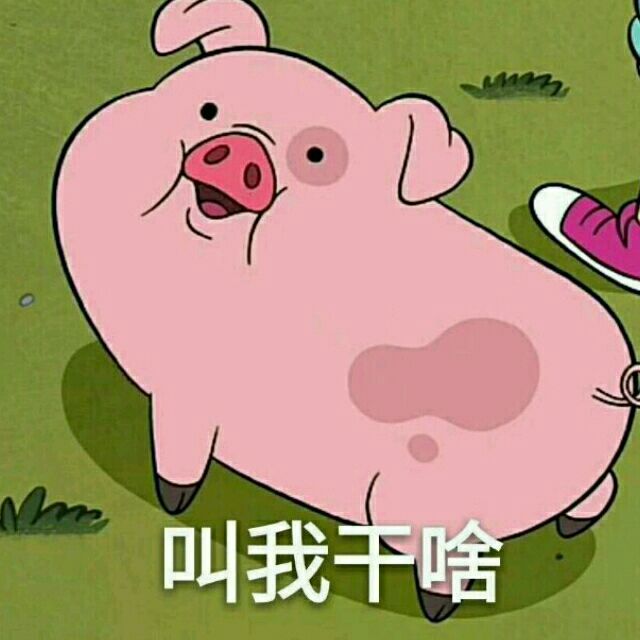 721429 归思难收