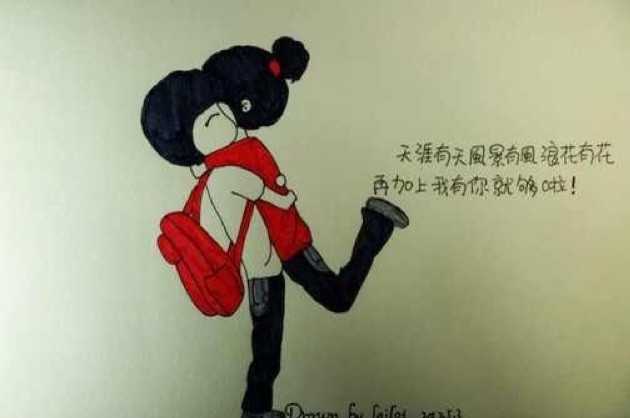 721435 幸福-zx-