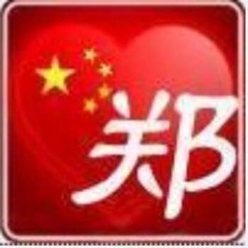 721595 胜利资产-郑晓松