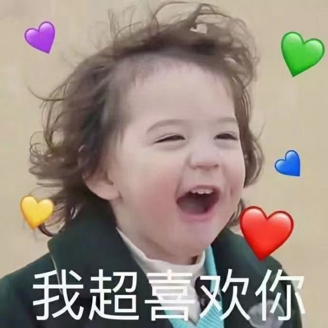 721714 匆匆那年