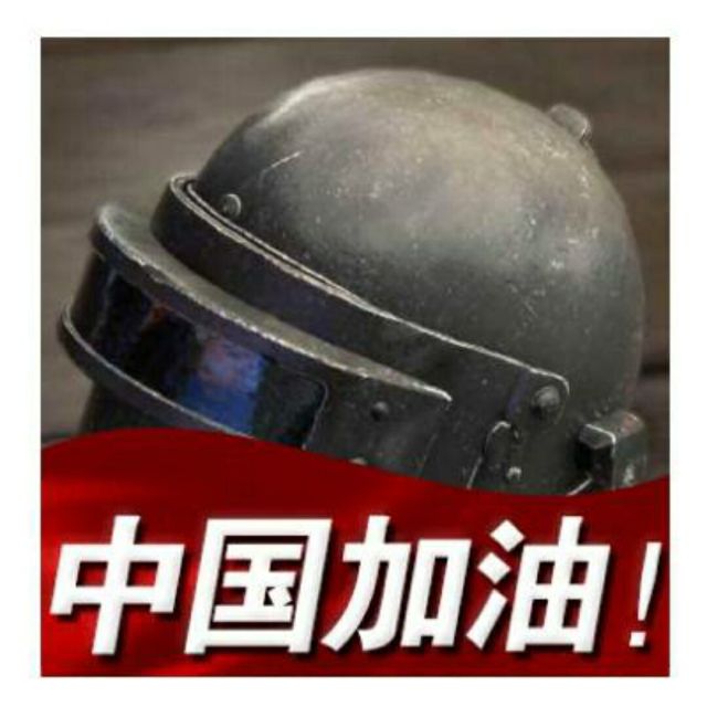 721798 闭关...修炼中