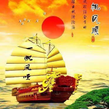 722334 风筝