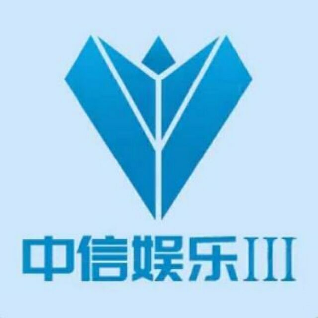 722389 富斌商贸
