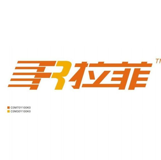 722391 拉菲Ⅱ招商