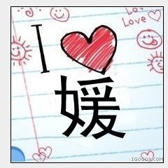 722407 ❤ 