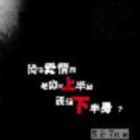 722549 ＂End.