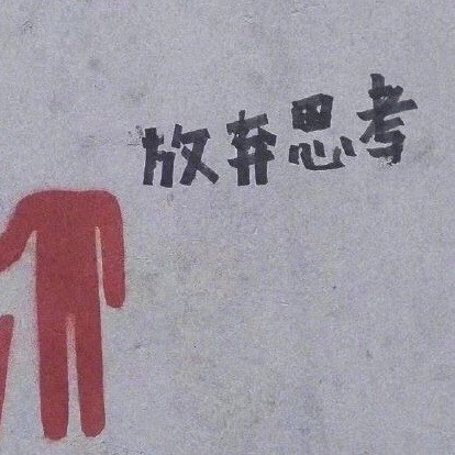 722733  云在天地间