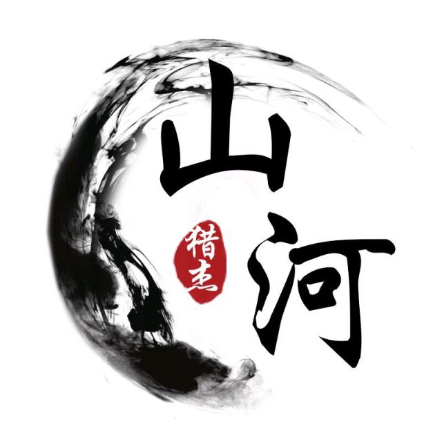 722783 老莫