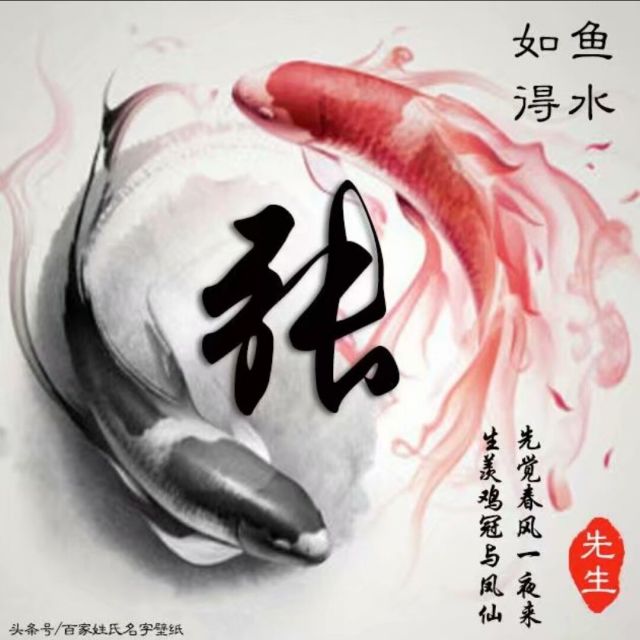 722991 坚持