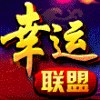 723083 破军