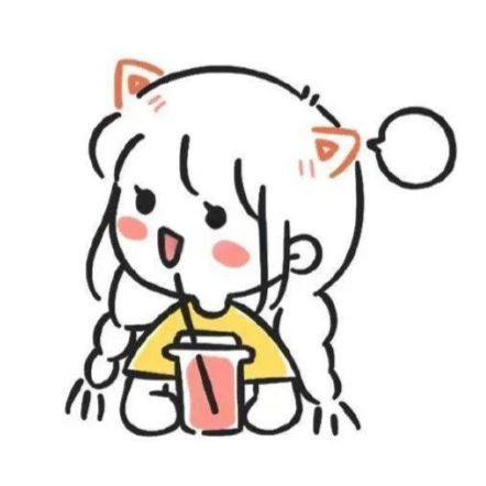723117 天性涼薄丶凝