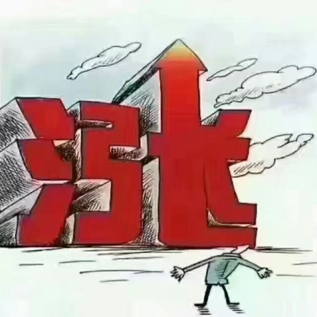 723174 。