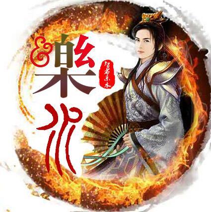 723179 风暴