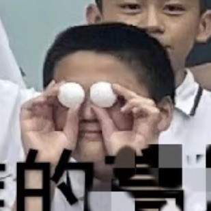 723493 啊算