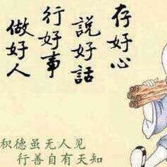 723599 时间都去哪了/ok