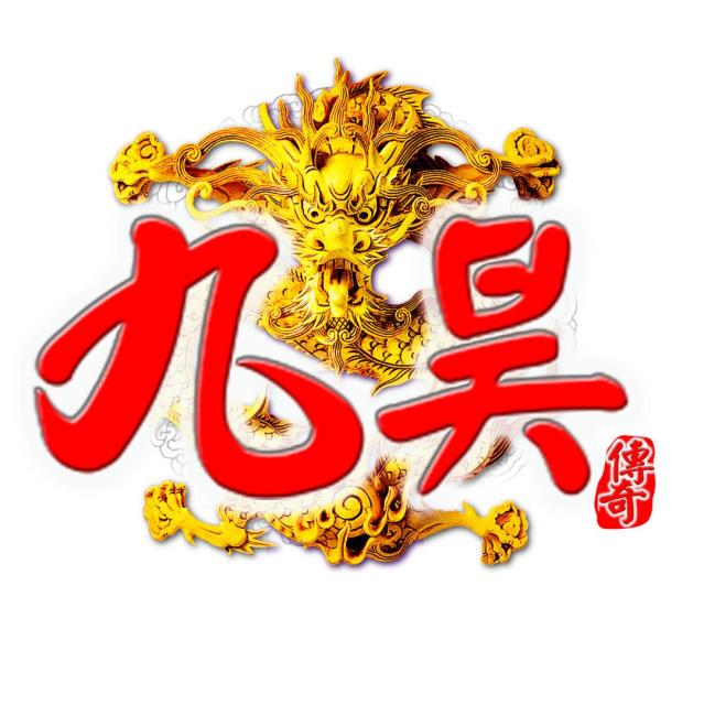723604 世吉设计