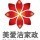 723667 美爱洁家政