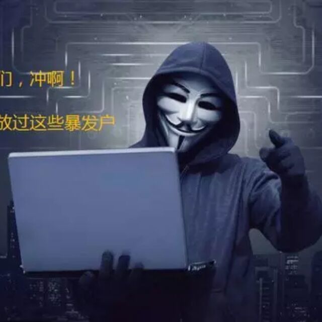 723705 ◇﹎ゞ彽調╮