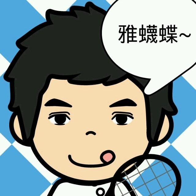 723733 晋元