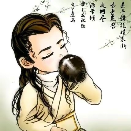 723786 师尊