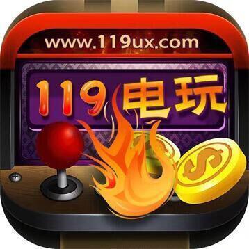 723873 爱欣爱涵