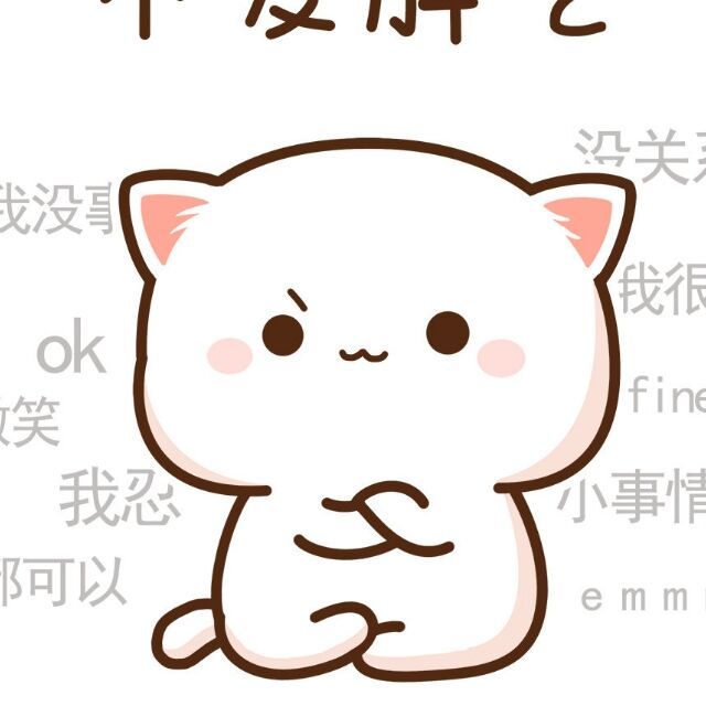 723875 °夏日╮