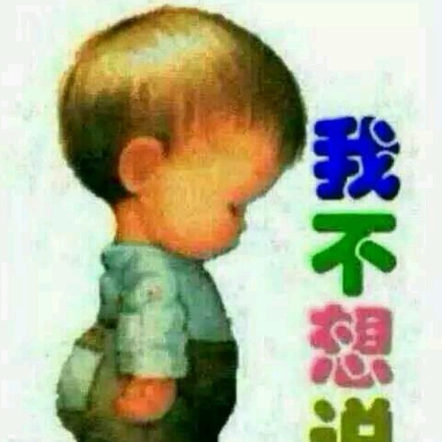 724042 哇唔打唔