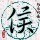 724269 中心