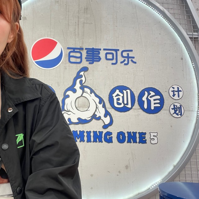 724278 杨茗淇就是MickyYang