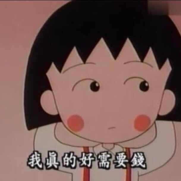 724314 奶嘴