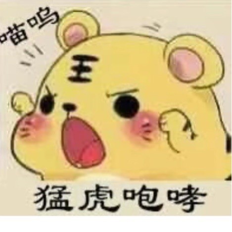 724610 
