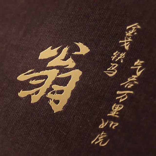 724687 油田阀门厂家