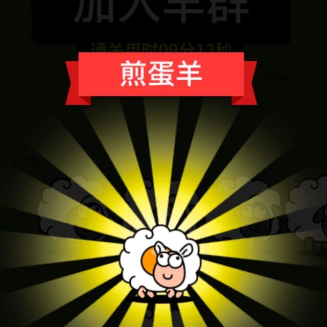 724714 fled