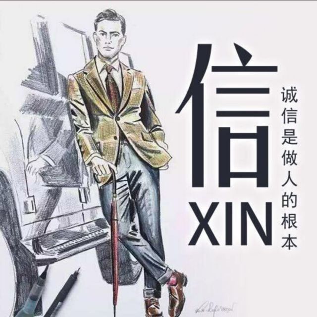 724955 过界丶