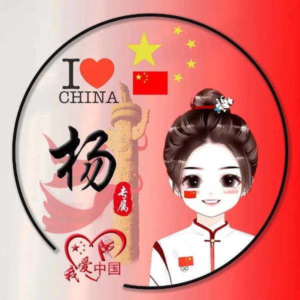 725103 ＹiＸin-Ｍ