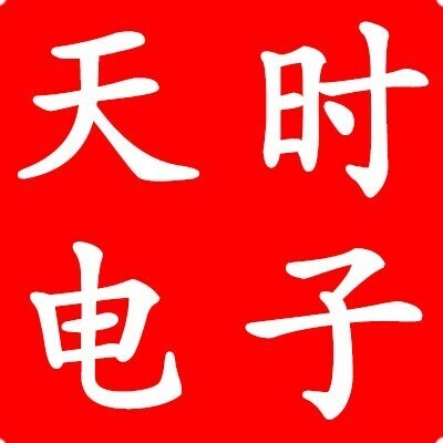 726090 六安天时刘健