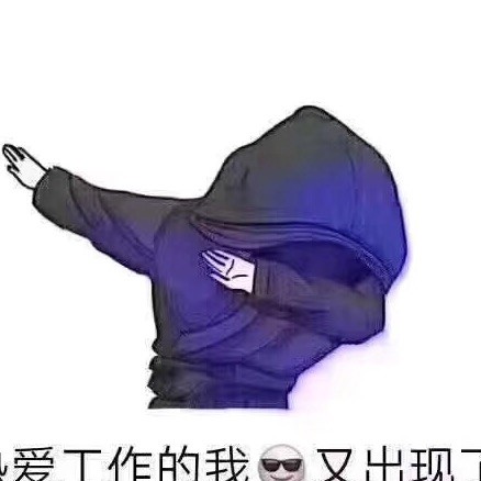 726108 奢侈人生