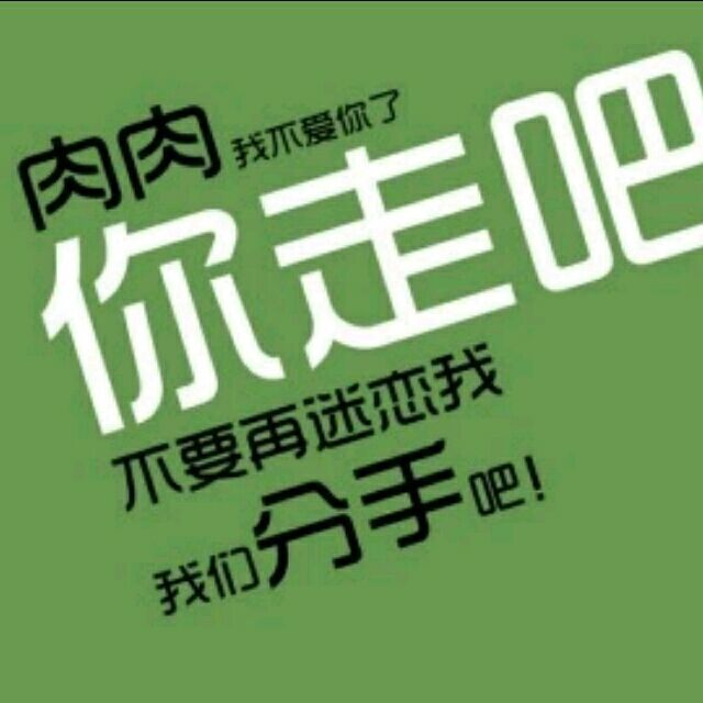 726135 杨柳依依