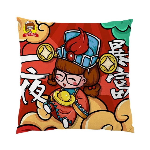 726415 柳州特产