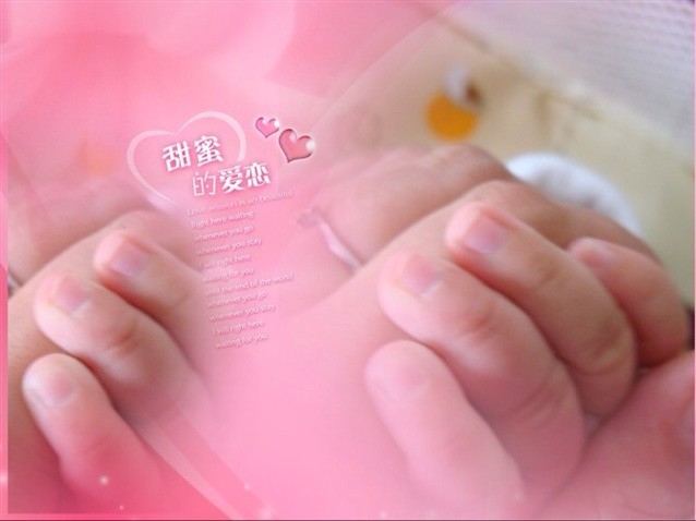 726591 笑笑宝贝
