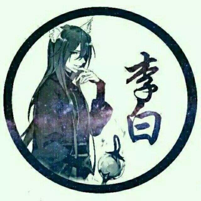 726871 悠悠岁月