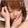 726942 ゆっくりと愛