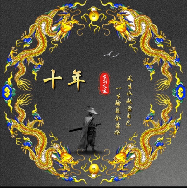727150 -╱/ɑ 朙z。