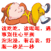 727330 风过无痕