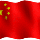 727387 拎汽油去救火