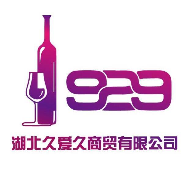 727614 武汉金狮数码（接片）