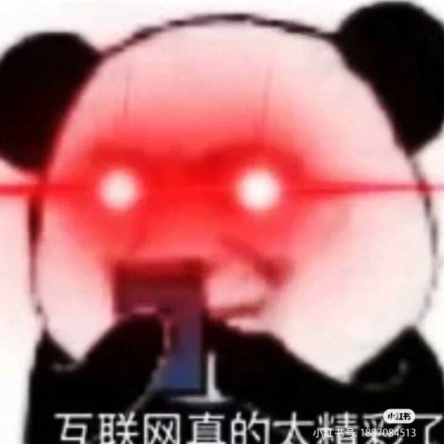 727652050 